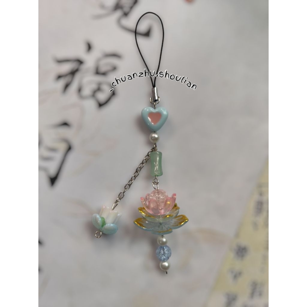 Gantungan Chinese/Gantungan Cina/Gantungan Viral/Gantungan Teratai/Gantungan Teratai Cina/Gantungan 