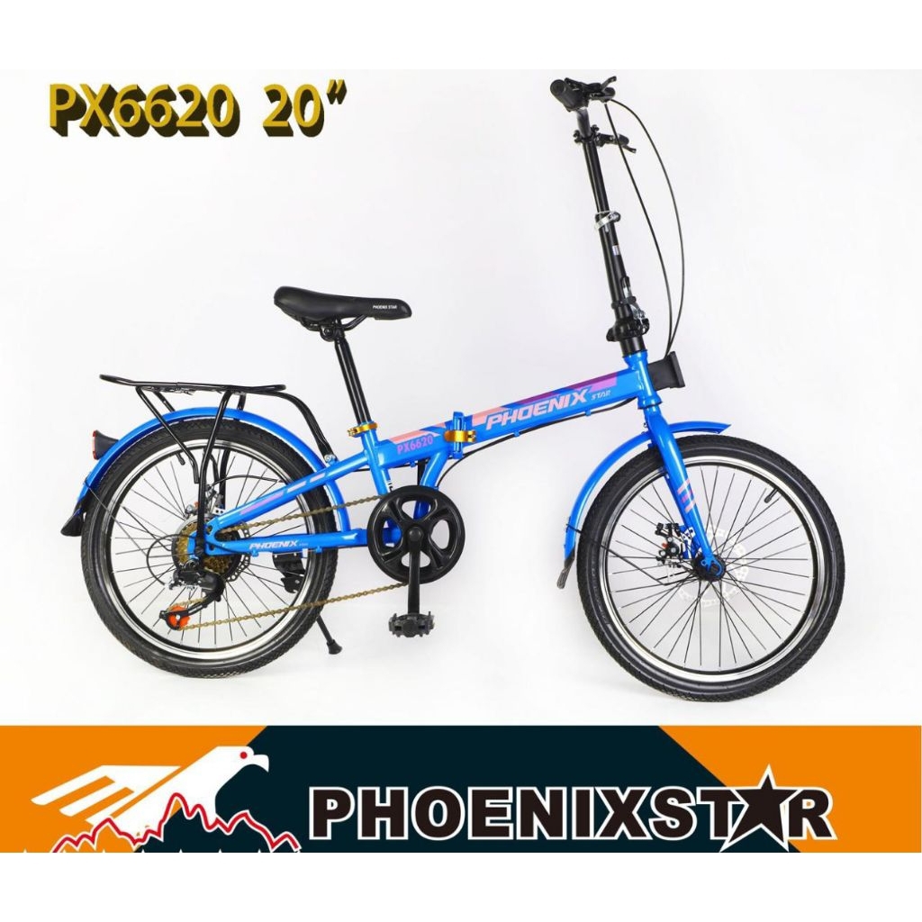SEPEDA LIPAT 20 PHOENIX STAR 7 SPEED REM CAKRAM