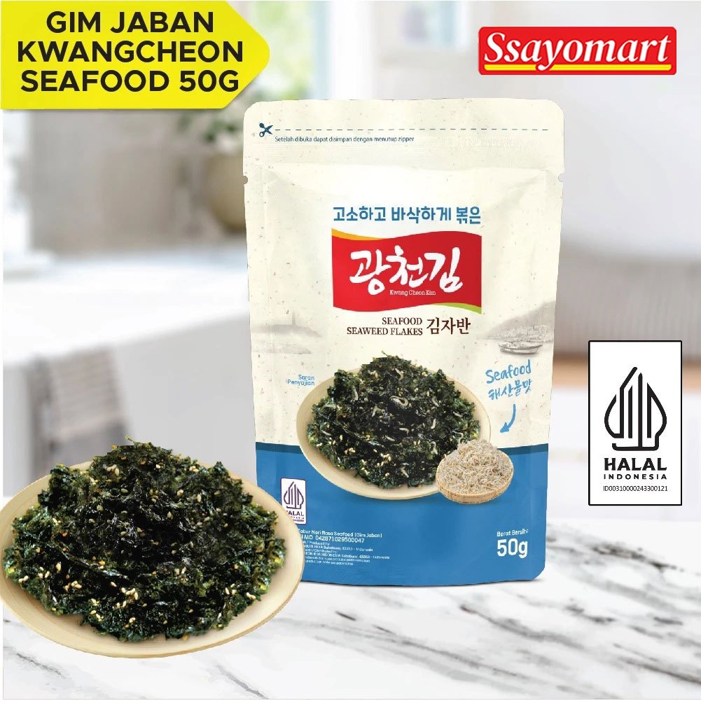 

Gim Jaban Kwangcheon 50gr / Nori Tabur / Rumput Laut Panggang / Crispy Seaweed Snack