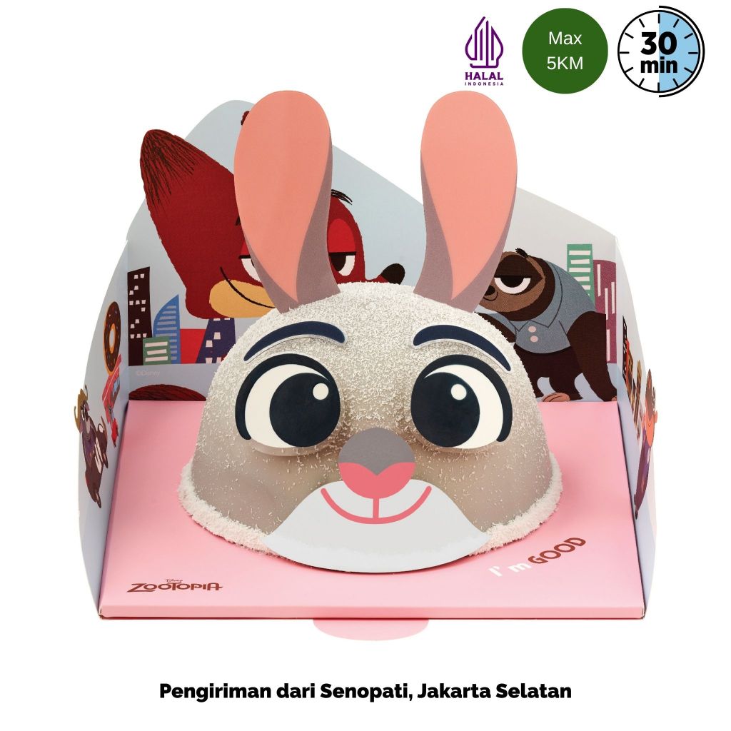 

TOUS les JOURS - Judy Choco Cherry Cake