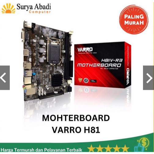 MOTHERBOARD VARRO H81 SOCKET 1150