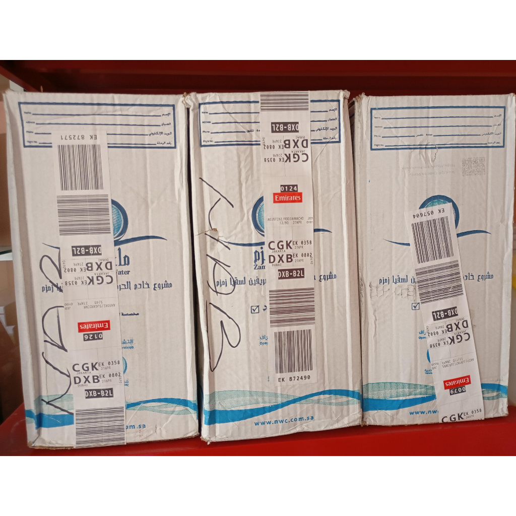 Air Zam Zam 5 Liter Barcode
