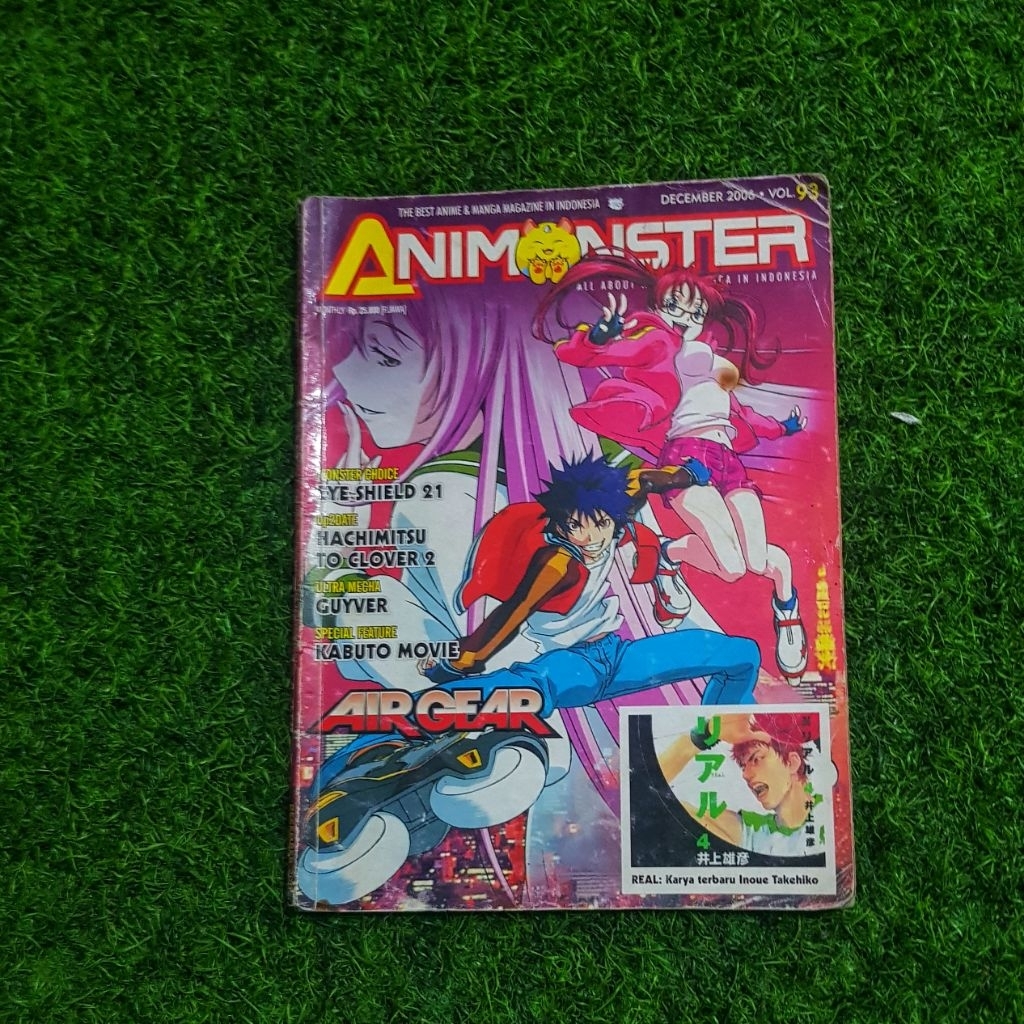 Majalah ANIMONSTER Vol 93 Desember 2006 - Majalah Murah Second Bekas