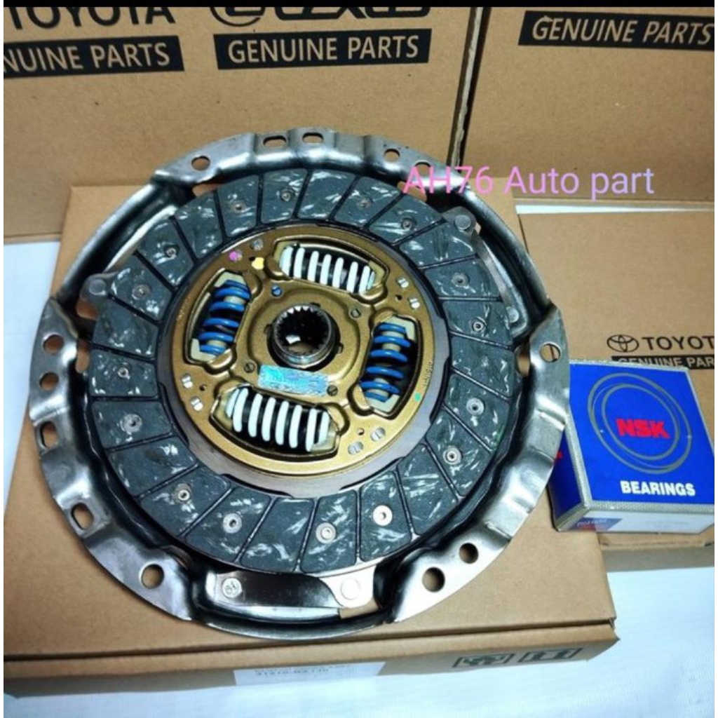 kampas kopling set avanza 1.3 1300cc original