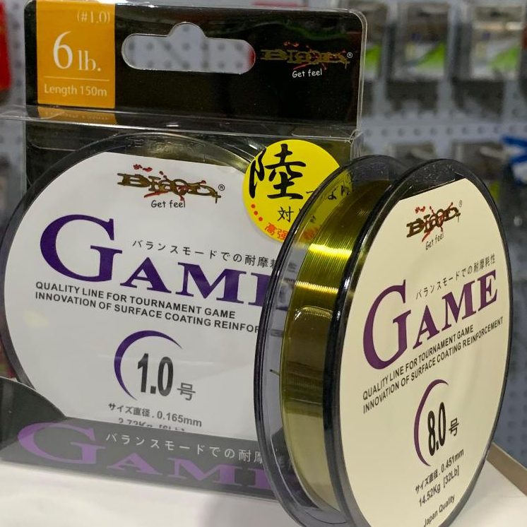 Senar Pancing Halus dan Kuat Blood-X Game 150M / Benang Pancing Blood-x Game