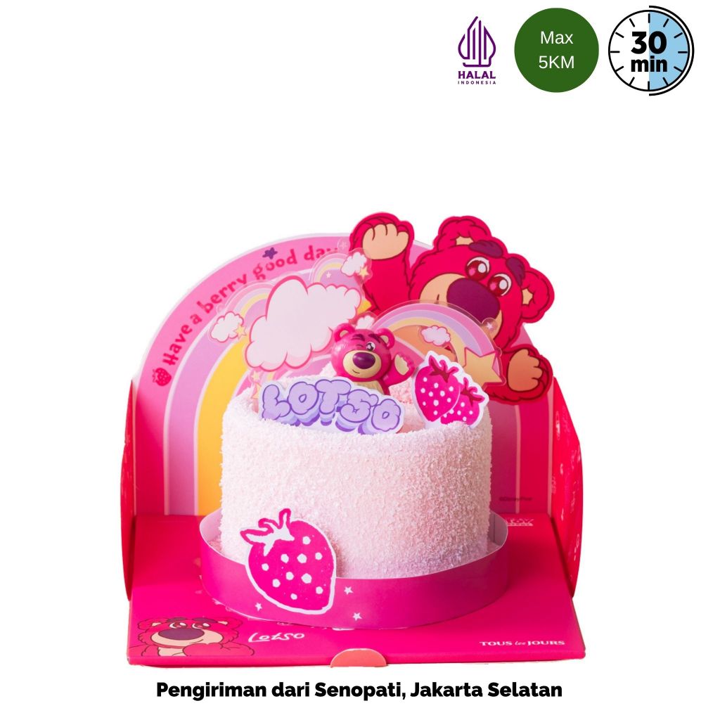 

TOUS les JOURS - Lotso Berry Good Day Cake