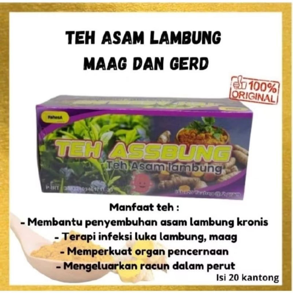 

Teh asam lambung