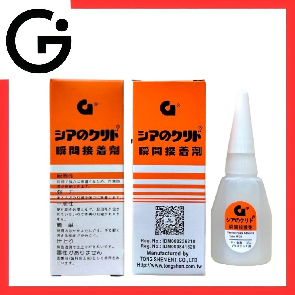 

LEM G ORIGINAL - LEM KOREA ORIGINAL - LEM SETAN ORIGINAL