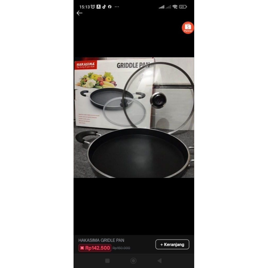 hakasima gridle pan