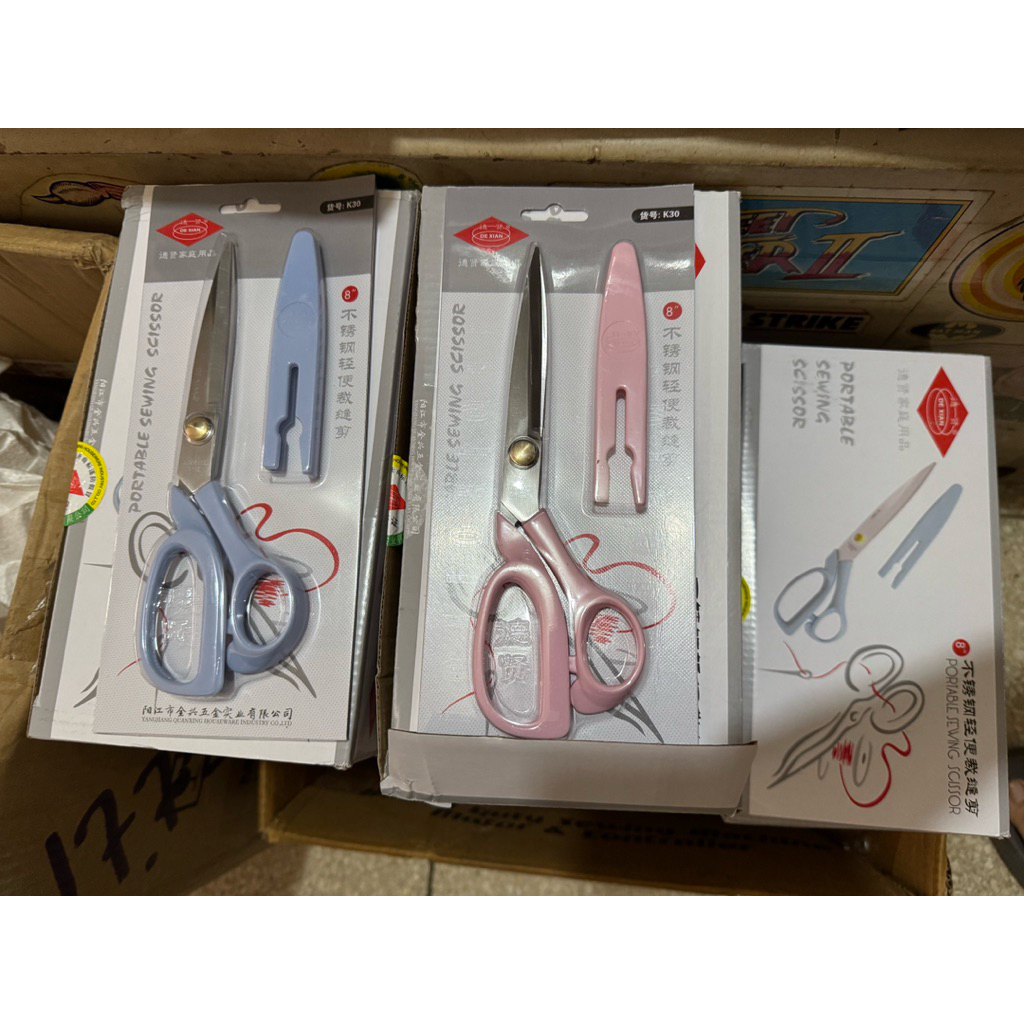 

Gunting Dexian 8inch Original (1pcs)