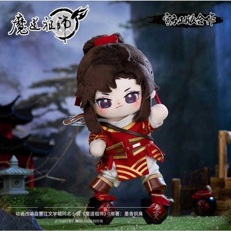 [READY STOCK] PRELOVED MDZS MINIDOLL doll Wei Wuxian Weiying boneka mo dao zu shi manhua doll