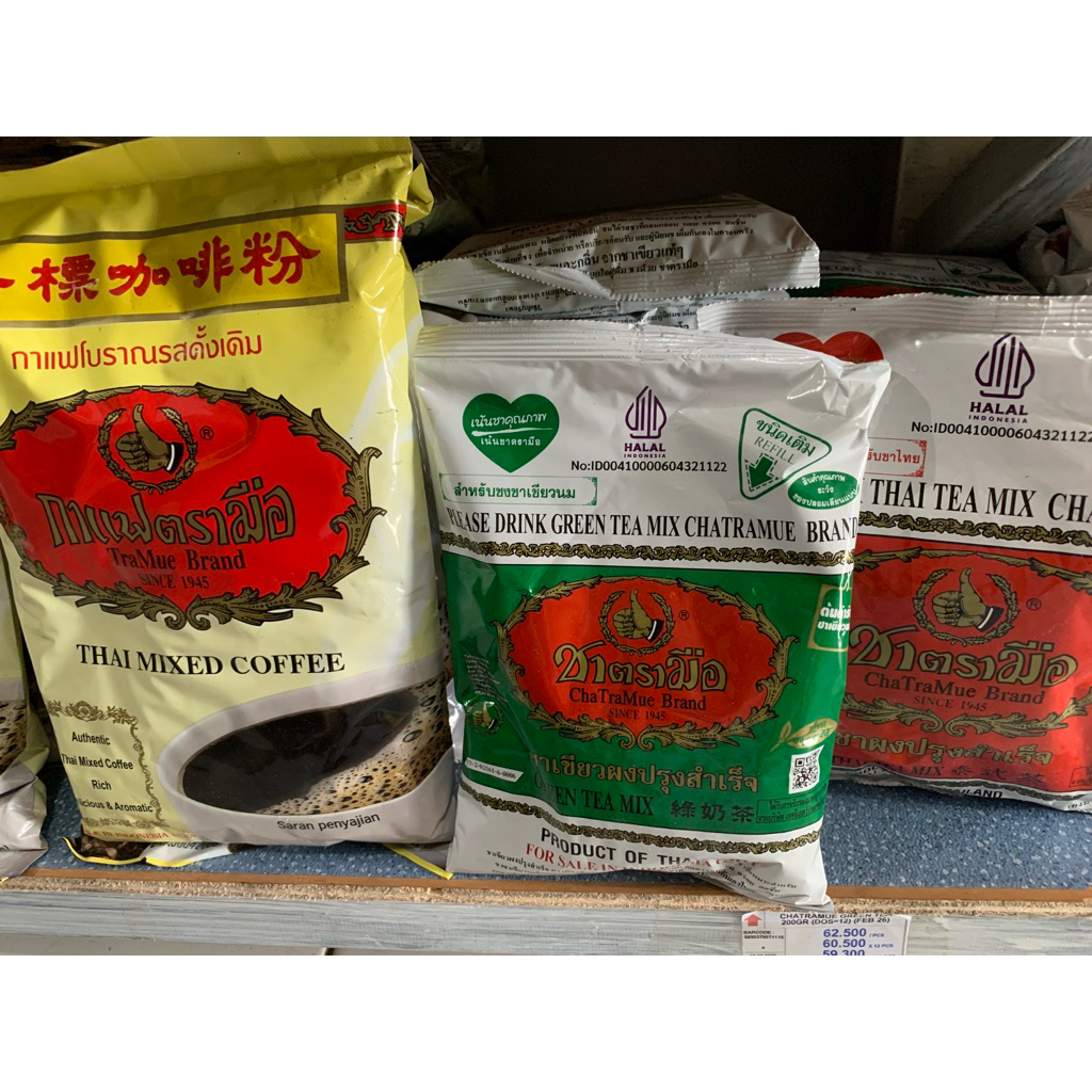 

Chatramue coffe 1kg, green tea 200g, thai tea 400g