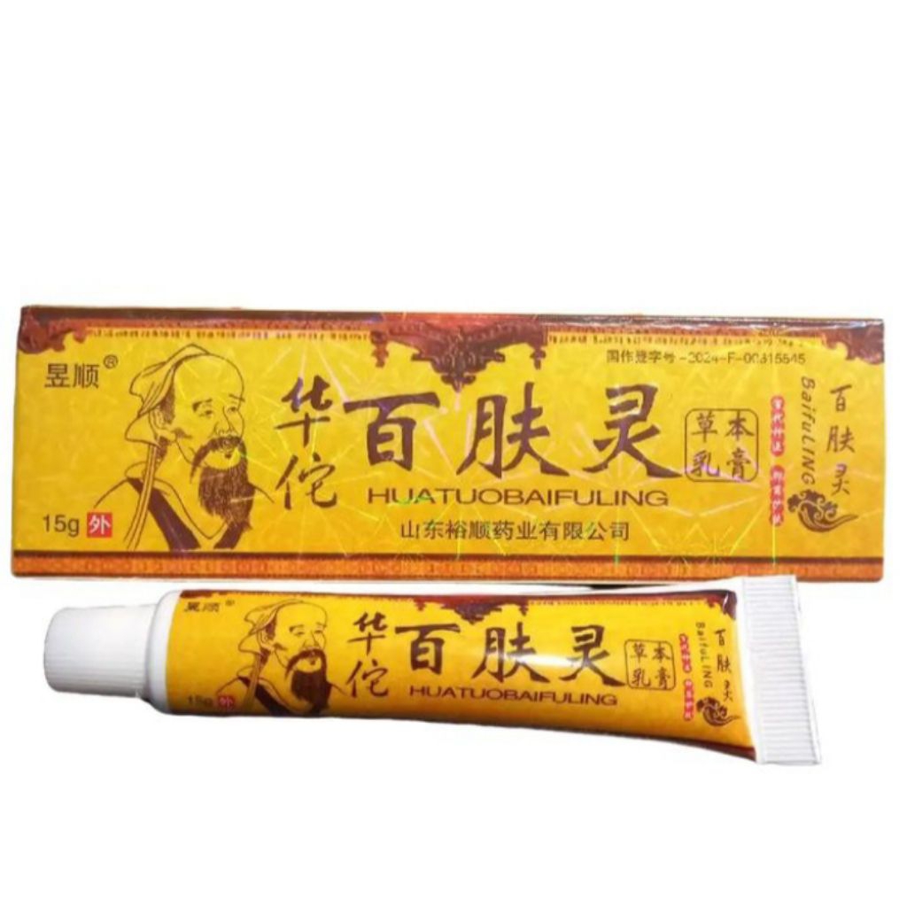 SALEP KULIT HUA TUO BAI FU LING