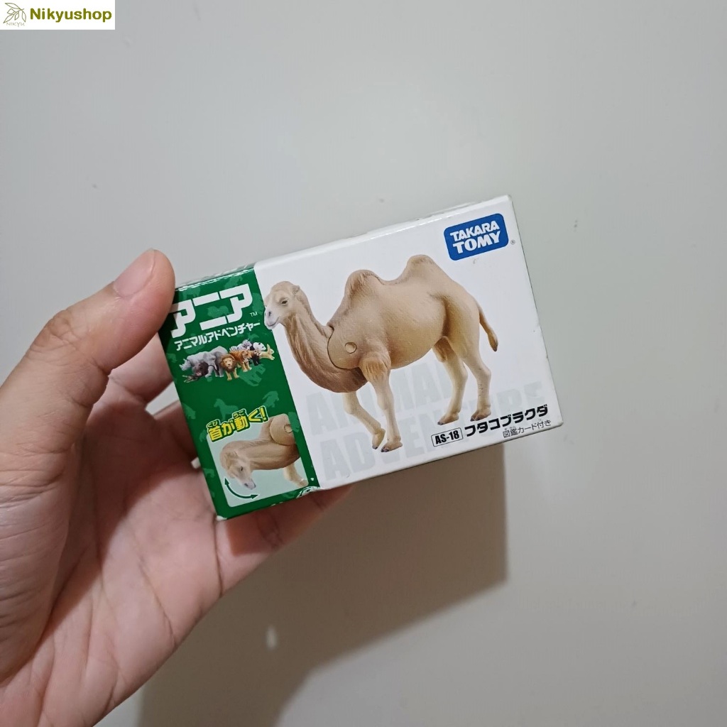 [Nikyushop] Takara Tomy Ania Animal AS-18 Bactrian Camel