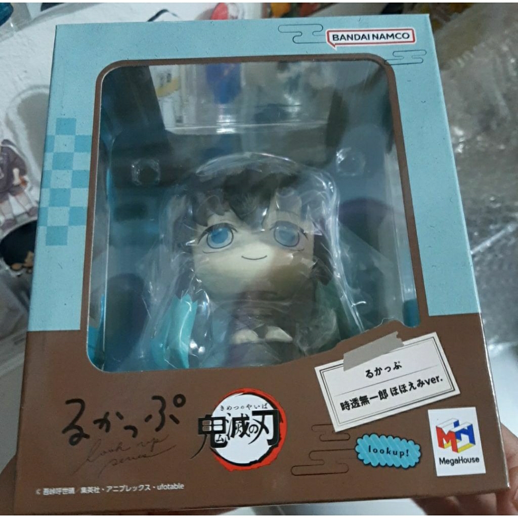 Rukappu Muichiro - Kimetsu No Yaiba (booked)