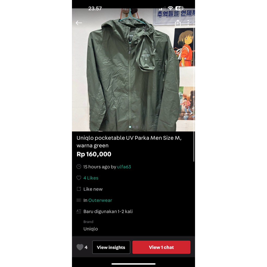 [Reserved] Uniqlo UV Parka Jacket Men size M