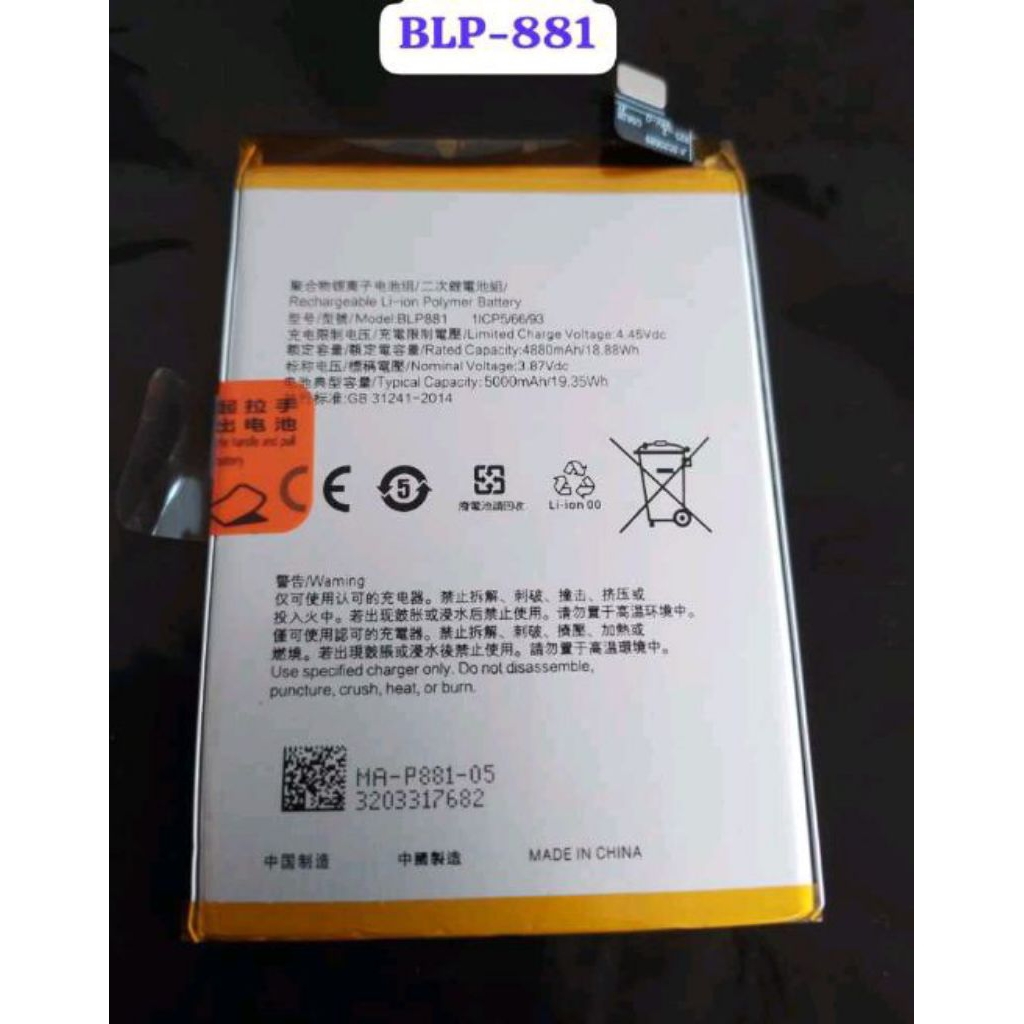 BLP-881 100% BARU Kapasitas Asli Baterai Batre Hp Oppo A57/K9S 2022 Blp881 / 923 Original 100% New G