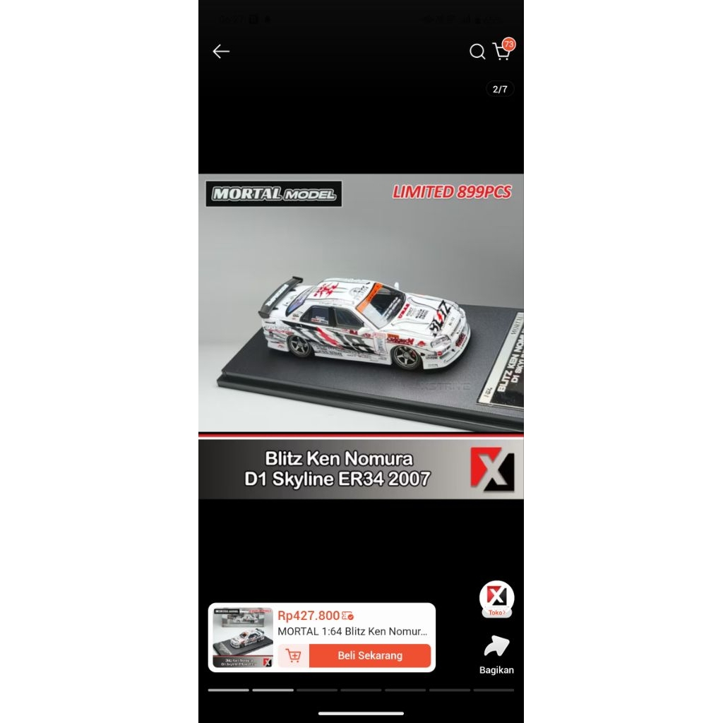 Mortal Nissan ER34 D1 Blitz 2007 Version