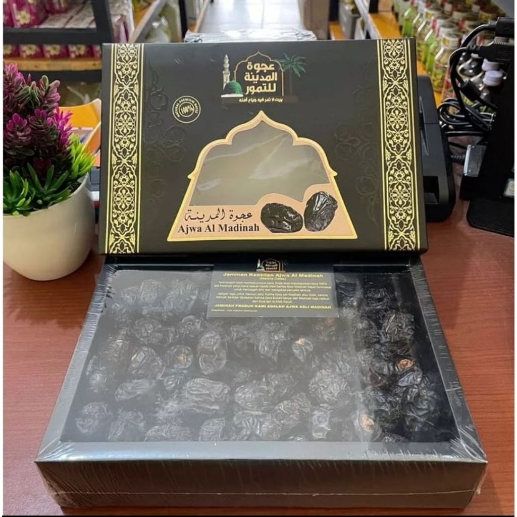 

Ajwa Al Madinah Premium 500gr