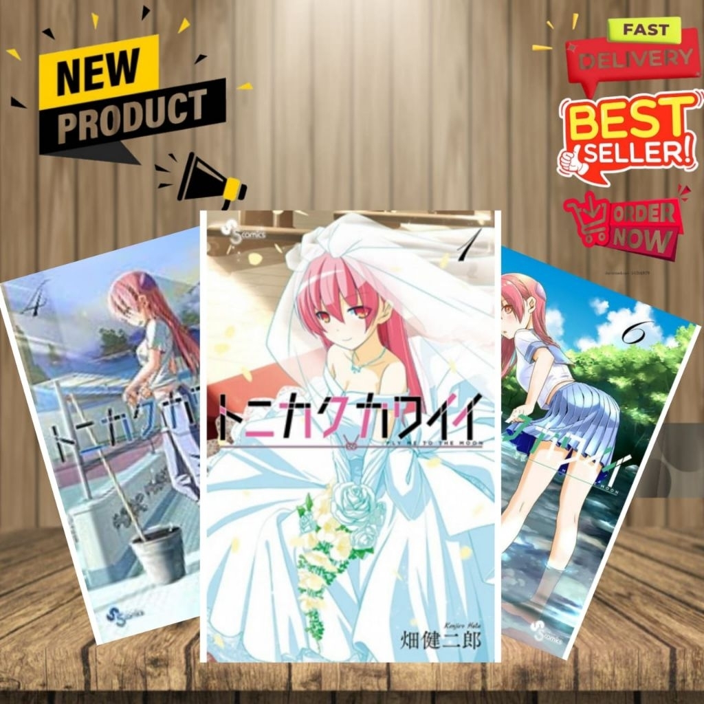 Komik Manga Tonikaku Kawaii vol. 1-20 By Kenjiro Hata Bahasa indonesia