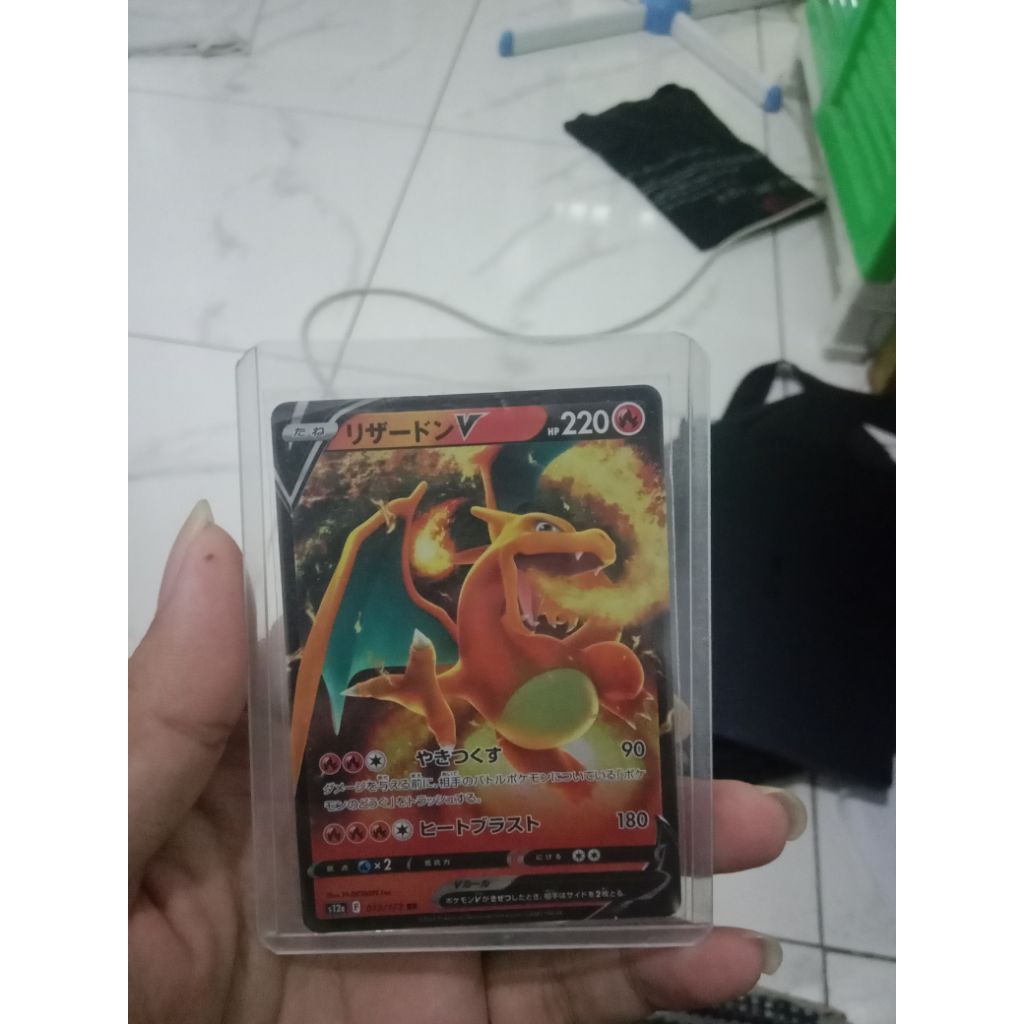 charizard v japan card