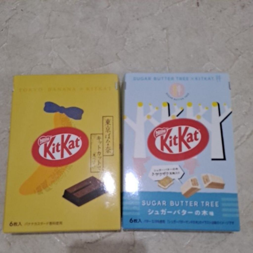 

KIT KAT TOKYO BANANA / KITKAT SUGAR BUTTER TREE SATUAN / PIECES