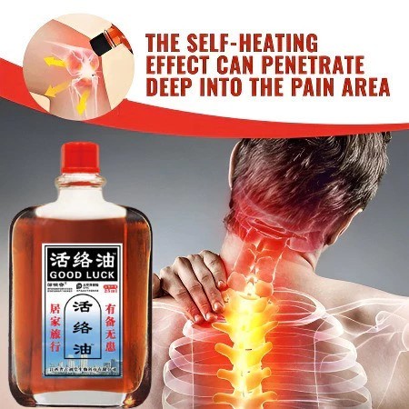 Mengaktifkan Sirkulasi Darah/Mengeruk Meridian Minyak Untuk Nyeri Sendi Pain Ease Oil Joint Massage 