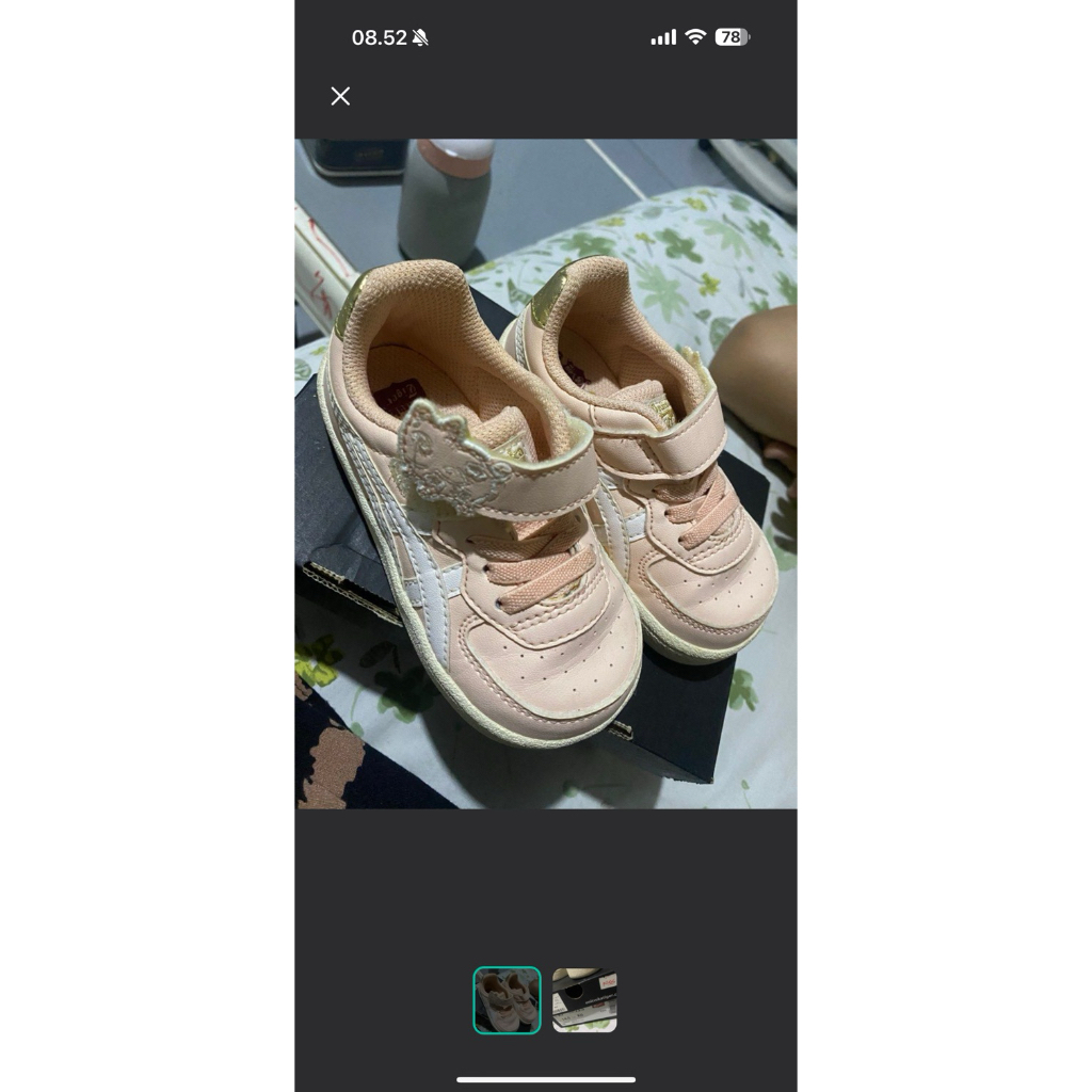 preloved onitsuka kids