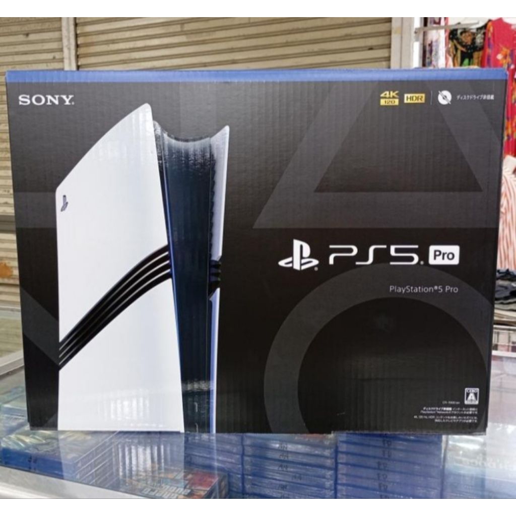 Sony PS5 Pro Digital Edition