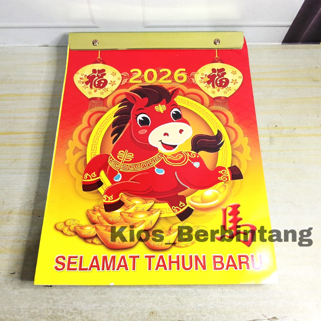 

Kalender Jawa Chinese Arab Calender Sobek Tahun Ini 2 Ukuran
