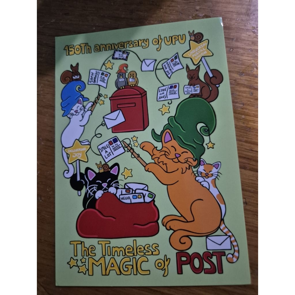 

kartu pos 150th anniversary UPU postcard