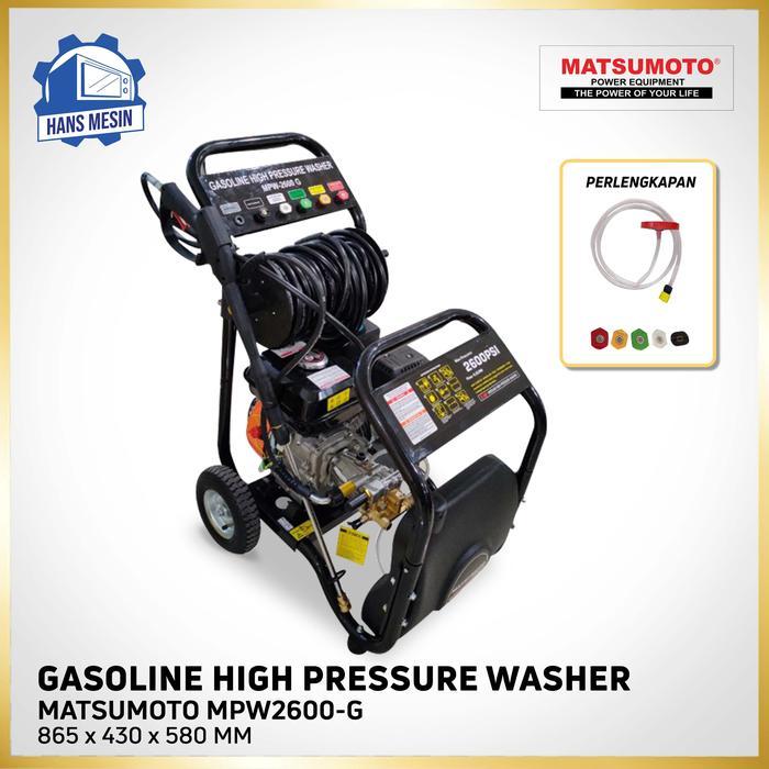 High Pressure Washer Matsumoto MPW-2600G