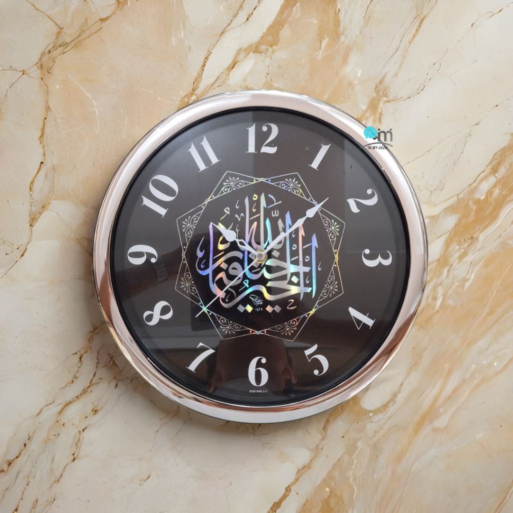 Jam Dinding Kaligrafi Besar