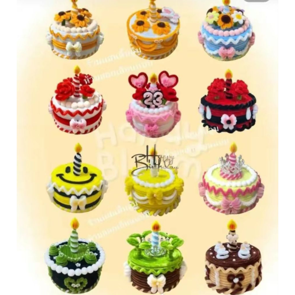 

kue ultah Dari Kawat bulu