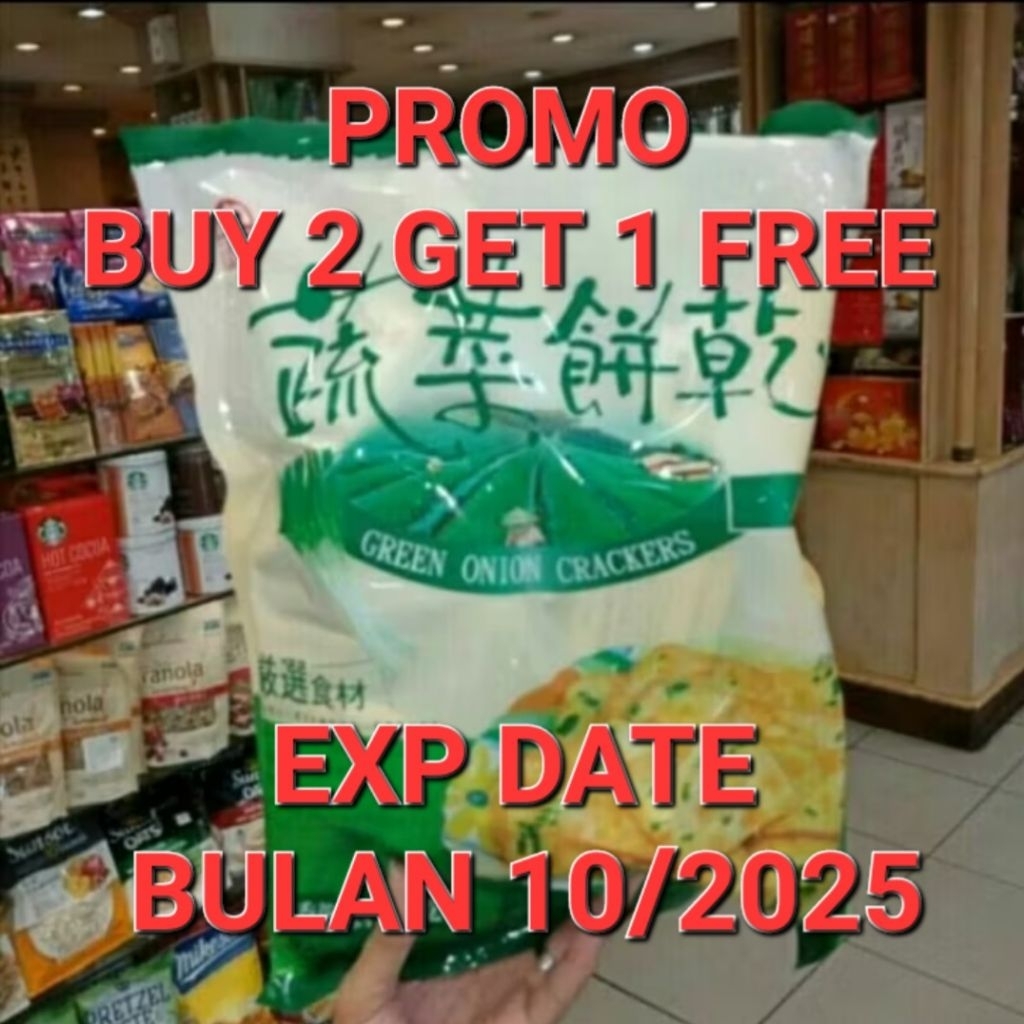 

biskuit chung hsiang green onion crackers 360g biscuit rasa daun bawang