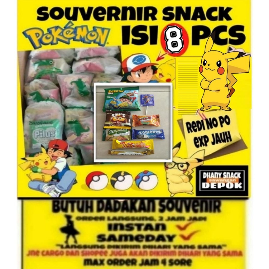 

Paket snack ultah anak / paket ulang tahun anak/hampers snack/souvernir snack/mini gift