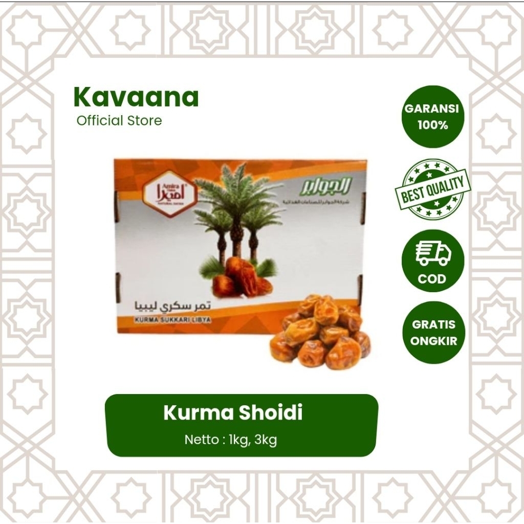 

Kurma Shoidi | Kurma Sukkari Libya Oleh Oleh Umroh Haji Kavaana