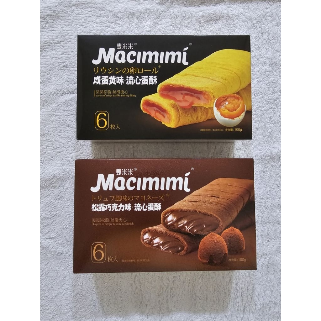 

Macimimi Box Layer of Crispy & Silky Sandwich with Chocolate & Salted Egg Flavor