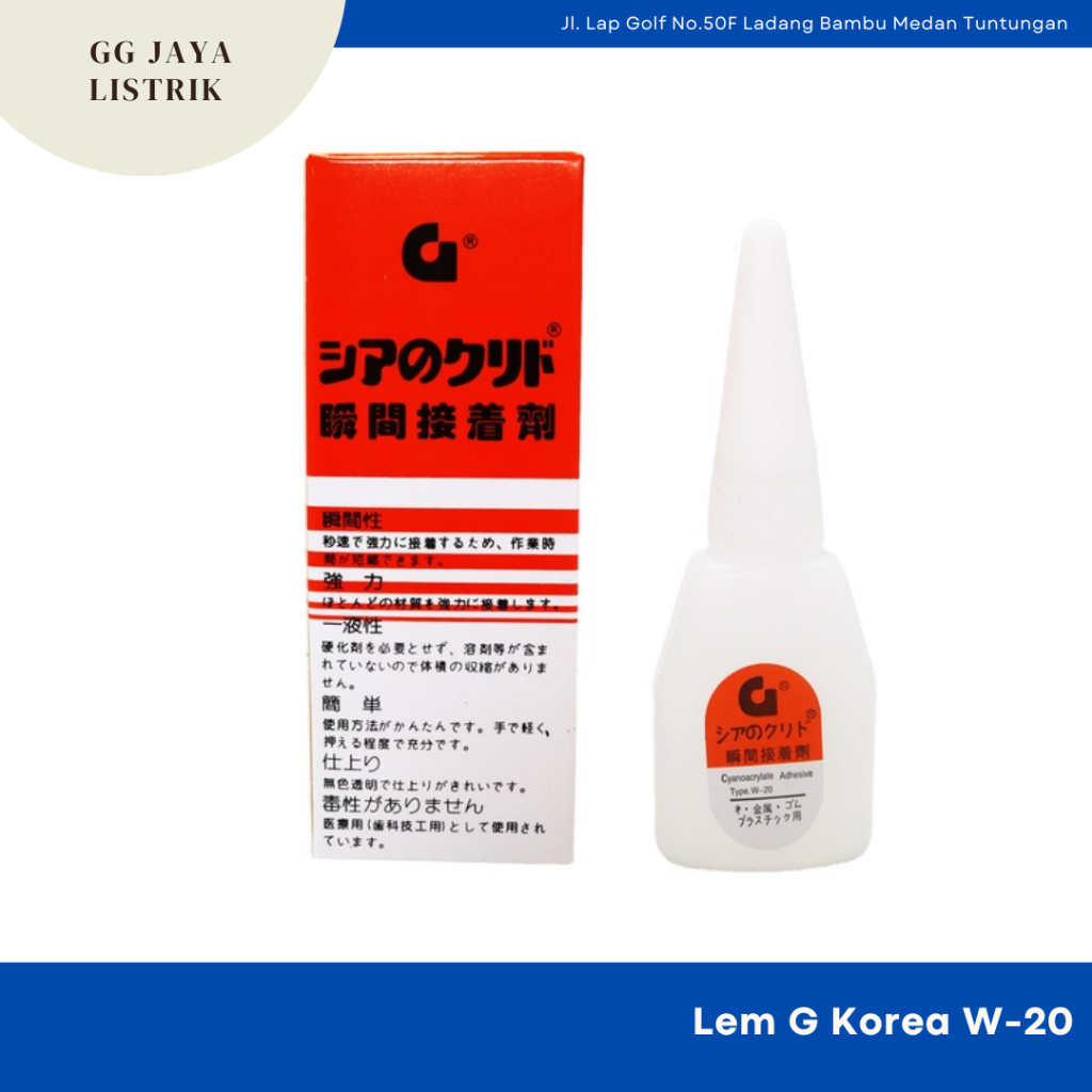 

Lem G Korea W-20 Super Glue Rekat dan Tahan Lama