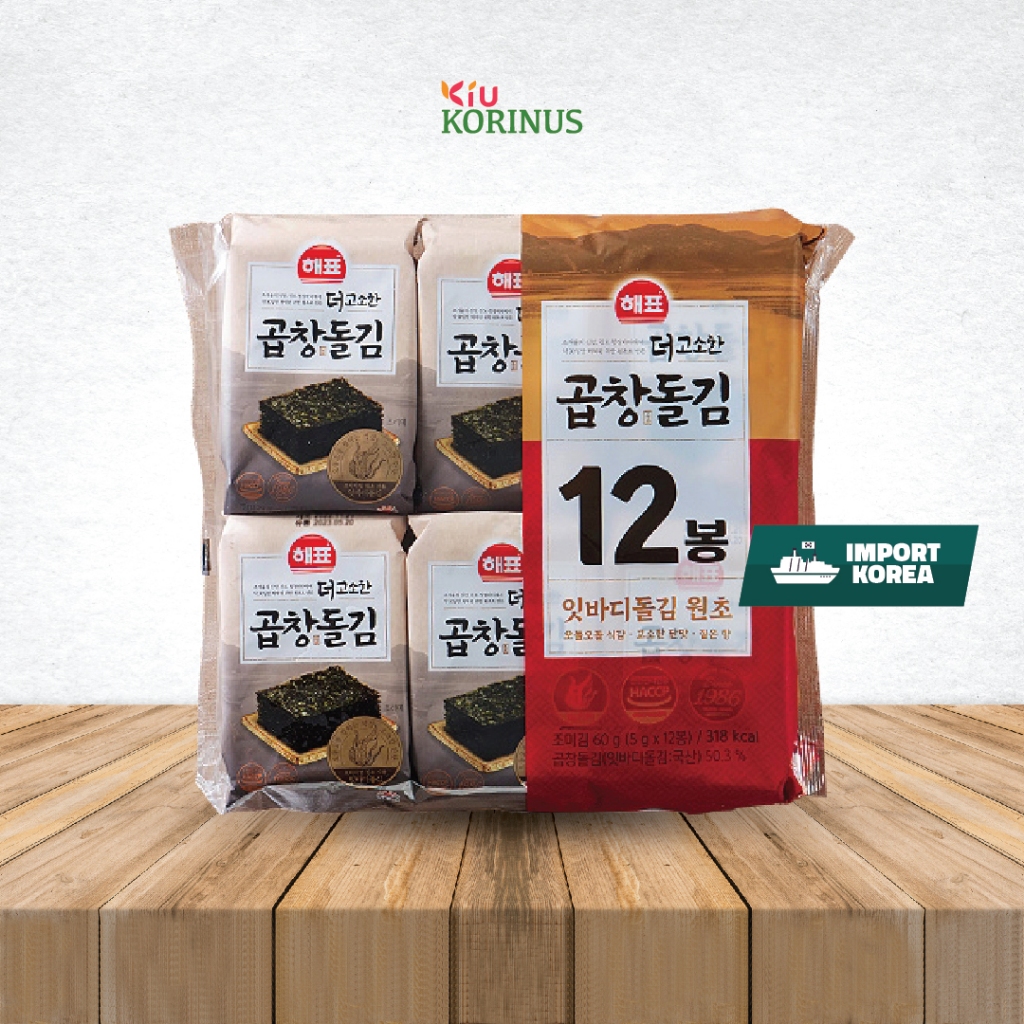 

HAEPYO GOBCHANG SEAWEED