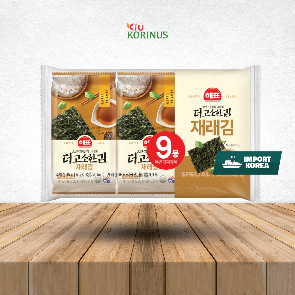 

K- HAEPYO Seosoned Laver /Snack Korea/ Rumput Laut/Nori Panggang Berbumbu 45g.