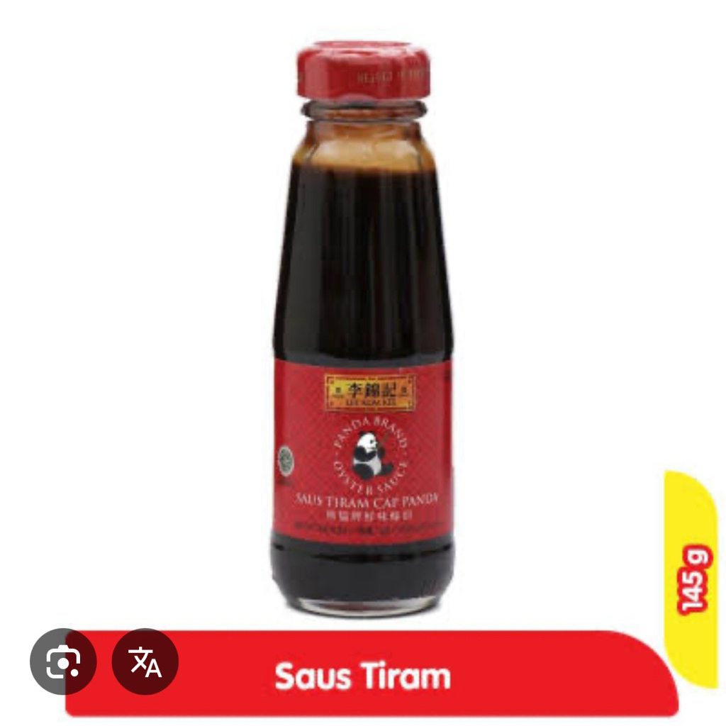 

Lee Kum Kee oyster sauce 145gram