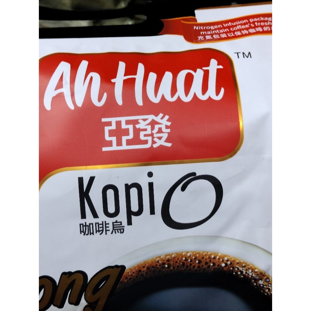 

Kopi O