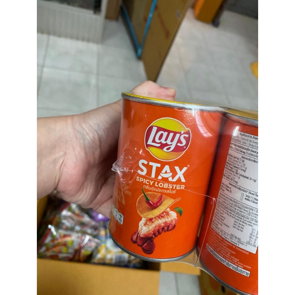 

IMPORT THAILAND LAYS STAX SPICY LOBSTER 42grams