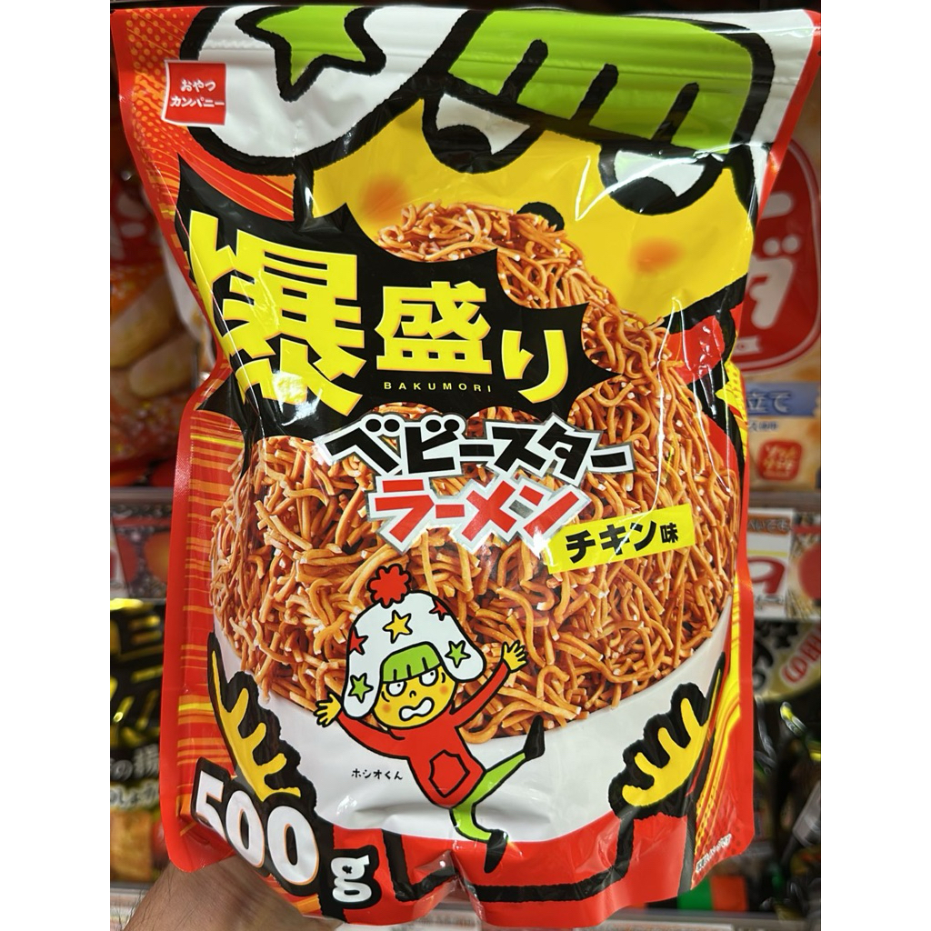 

Mie Goreng Kering - jastip japan