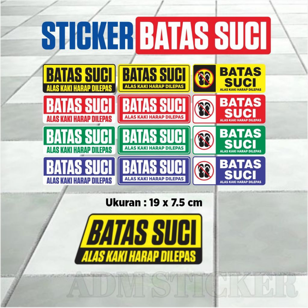 

Stiker BATAS SUCI bahan UV DTF WATERPROOF timbul tahan panas air kuat tinggal tempel untuk masjid dan musholla