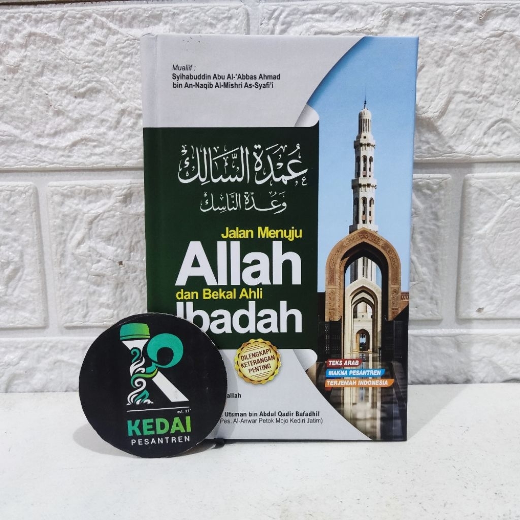 Terjemah Umdatus Salik Hc / Kitab Umdatu Salik Saku