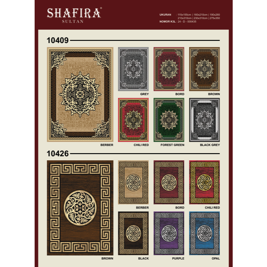 ALKAUTSAR Karpet Permadani Shafira Ukuran 230 x 310 cm