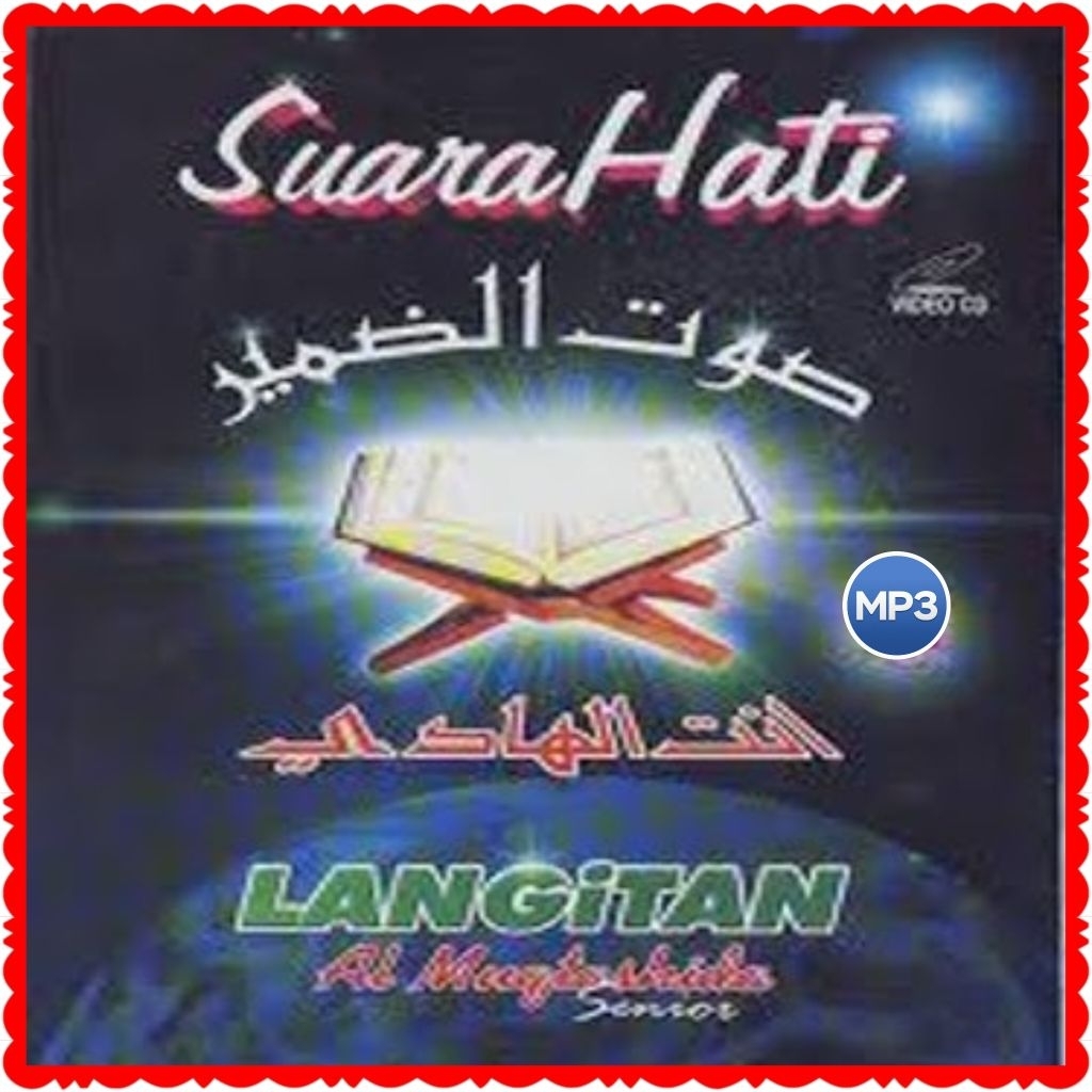 KASET MP3 SHOLAWAT LANGITAN-LAGU SHOLAWAT LANGITAN-KASET LAGU SHOLAWAT LANGITAN-KASET CD SHOLAWAT TE