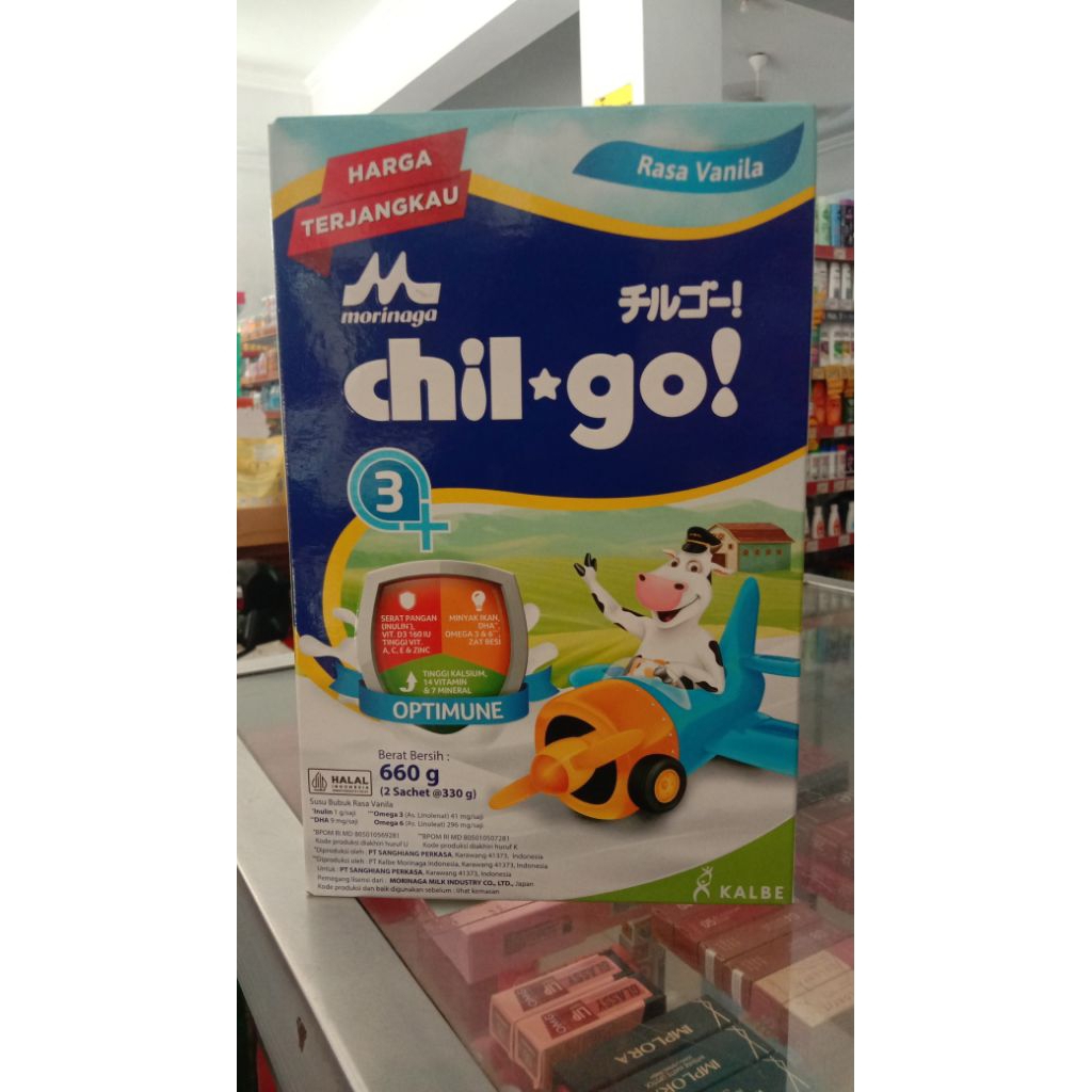 

MORINAGA CHIL-GO! 3+ RASA VANILA UNTUK ANAK 3 TAHUN KEATAS